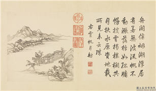 清张宗苍画避暑山庄三十六景图下册　册　云帆月舫,绘画,山水,树木,建筑