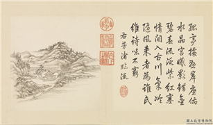 清张宗苍画避暑山庄三十六景图下册　册　芳渚临流,绘画,山水,树木,建筑