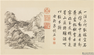 清张宗苍画避暑山庄三十六景图下册　册　澄泉绕石,绘画,山水,树木,建筑