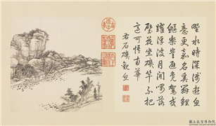 清张宗苍画避暑山庄三十六景图下册　册　石矶观鱼,绘画,山水,树木,建筑