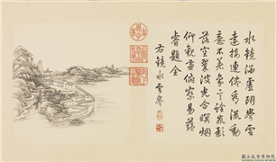 清张宗苍画避暑山庄三十六景图下册　册　镜水云岑,绘画,山水,树木,建筑