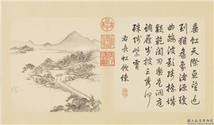 清张宗苍画避暑山庄三十六景图下册　册　长虹饮练,绘画,山水,树木,花草,建筑
