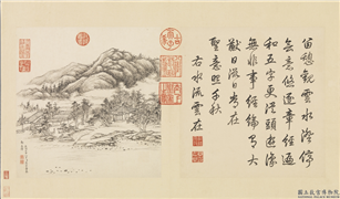 清张宗苍画避暑山庄三十六景图下册　册　水流云在,绘画,山水,树木,花草,建筑
