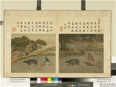 清陈枚画耕织图　册　耙耨,绘画,民俗技艺,走兽,器用,山水,人物,树木,建筑