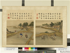清陈枚画耕织图　册　布秧,绘画,民俗技艺,山水,人物,器用,树木,五谷,走兽,建筑