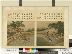 清陈枚画耕织图　册　插秧,绘画,民俗技艺,山水,人物,五谷,器用,树木,建筑