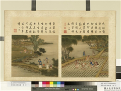 清陈枚画耕织图　册　一耘,绘画,民俗技艺,山水,人物,器用,树木,五谷,走兽