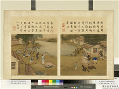 清陈枚画耕织图　册　簏,绘画,民俗技艺,器用,人物,山水,树木,翎毛,建筑