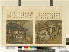 清陈枚画耕织图　册　祭神,绘画,民俗技艺,人物,建筑,山水,树木,器用