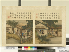 清陈枚画耕织图　册　大起,绘画,民俗技艺,器用,人物,草虫,山水,树木,建筑