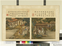 清陈枚画耕织图　册　炙箔,绘画,民俗技艺,器用,人物,山水,树木,建筑