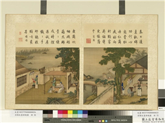 清陈枚画耕织图　册　练丝,绘画,民俗技艺,器用,人物,建筑,山水,树木,花草