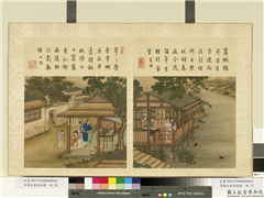 清陈枚画耕织图　册　祀谢,绘画,民俗技艺,器用,人物,建筑,树木,花草