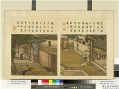 清陈枚画耕织图　册　织,绘画,民俗技艺,器用,人物,建筑,树木,花草