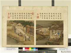 清陈枚画耕织图　册　经,绘画,民俗技艺,器用,人物,建筑,山水,树木