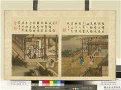 清陈枚画耕织图　册　攀花,绘画,民俗技艺,人物,建筑,器用,山水,花草