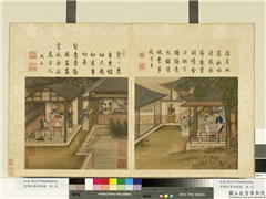清陈枚画耕织图　册　成衣,绘画,民俗技艺,器用,人物,建筑,山水,树木,花草