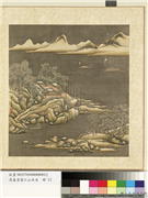 清卢湛画江山共老　册　雪溪待渡,绘画,山水,人物,树木,走兽,建筑,船