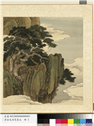 清金昆清长寿永　册　出云,绘画,树木,山水