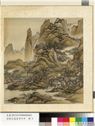 清程志道眉香万年　册　梅香河滨,绘画,山水,花草,树木,建筑,器用