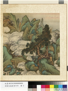清程志道眉香万年　册　梅云叠瀑,绘画,山水,花草,树木,翎毛