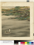 清程志道眉香万年　册　梅水挂帆,绘画,山水,花草,人物,建筑,船,器用