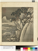 清程志道眉香万年　册　梅雪飞雁,绘画,山水,树木,花草,翎毛