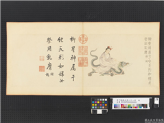 清丁观鹏五星二十八宿　册　柳星神,绘画,佛道人物,走兽