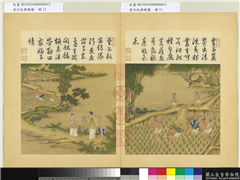 清冷枚耕织图　册　一耘,绘画,人物,山水,树木,走兽,建筑,器用
