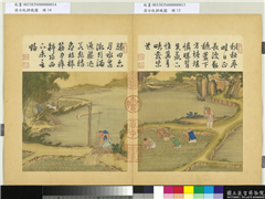 清冷枚耕织图　册　三耘,绘画,人物,山水,树木,五谷,建筑,器用