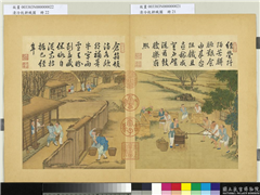 清冷枚耕织图　册　砻,绘画,山水,人物,五谷,器用,树木,建筑