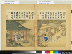 清冷枚耕织图　册　祭神,绘画,山水,人物,佛道人物,树木,建筑,民俗技艺,器用