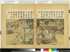 清冷枚耕织图　册　炙箔,绘画,人物,树木,建筑,器用