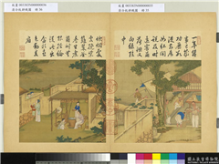 清冷枚耕织图　册　练丝,绘画,人物,树木,建筑,器用