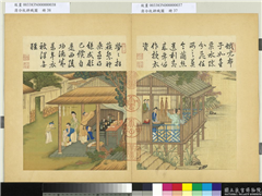 清冷枚耕织图　册　祀谢,绘画,器用,人物,树木,花草,建筑