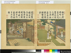清冷枚耕织图　册　纬,绘画,人物,走兽,树木,建筑,器用