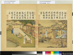清冷枚耕织图　册　络丝,绘画,人物,树木,建筑,器用