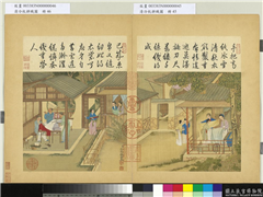 清冷枚耕织图　册　成衣,绘画,人物,树木,花草,建筑,器用
