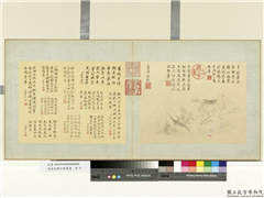 清金廷标仿陈书画　册　春溪水族,绘画,水中动植物,其他