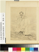 清金廷标白描罗汉　册　罗汉（四）,绘画,佛道人物,山水,水中动植物,器用
