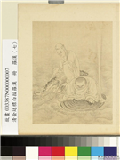 清金廷标白描罗汉　册　罗汉（七）,绘画,佛道人物,山水,水中动植物