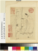 清金廷标白描罗汉　册　罗汉（十二）,绘画,佛道人物,器用