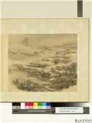 清张雨森画册　册　仿赵令穰山水,绘画,山水,人物,树木,花草,走兽,建筑,船,车,器用