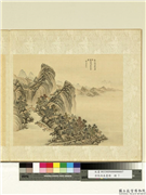 清张雨森画册　册　仿文伯仁山水,绘画,山水,人物,树木,建筑,船