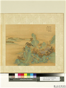 清张雨森画册　册　仿赵伯驹山水,绘画,山水,建筑,树木