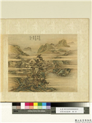清张雨森画册　册　仿李唐山水,绘画,山水,建筑,树木,花草