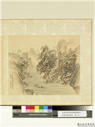 清张雨森画册　册　仿许道宁山水,绘画,山水,人物,树木,花草,船