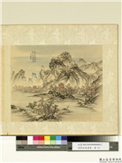 清张雨森画册　册　仿谢时臣山水,绘画,山水,树木,建筑,器用