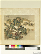 清张雨森画册　册　仿沈周山水,绘画,山水,人物,树木,建筑,器用