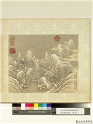 清张雨森画册　册　仿燕文贵山水,绘画,山水,树木,建筑